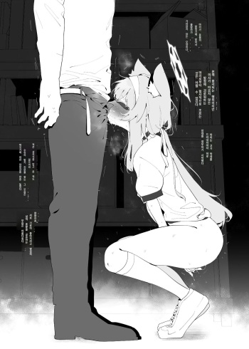 모음 cover