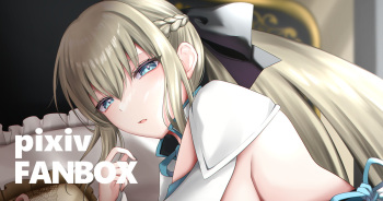 Guda x Morgan cover