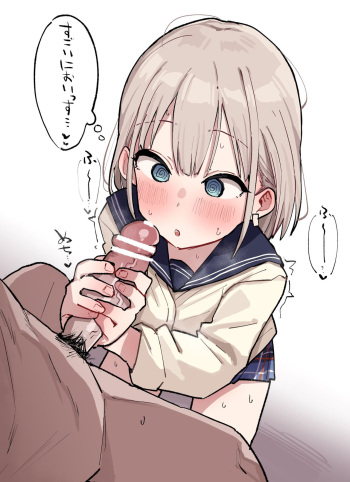 kobinbin cover