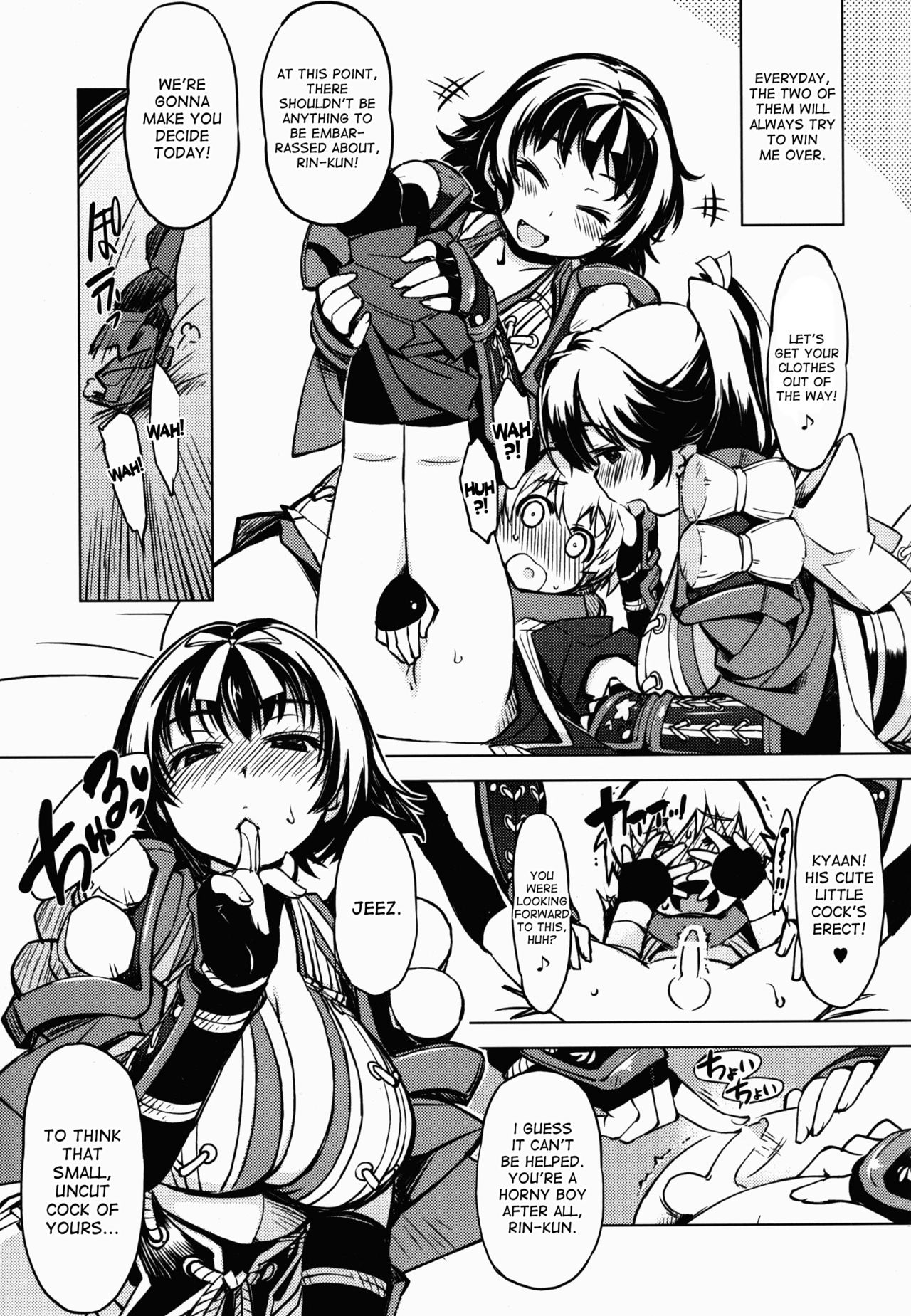 Sanjou! Onigashima full page 9 full