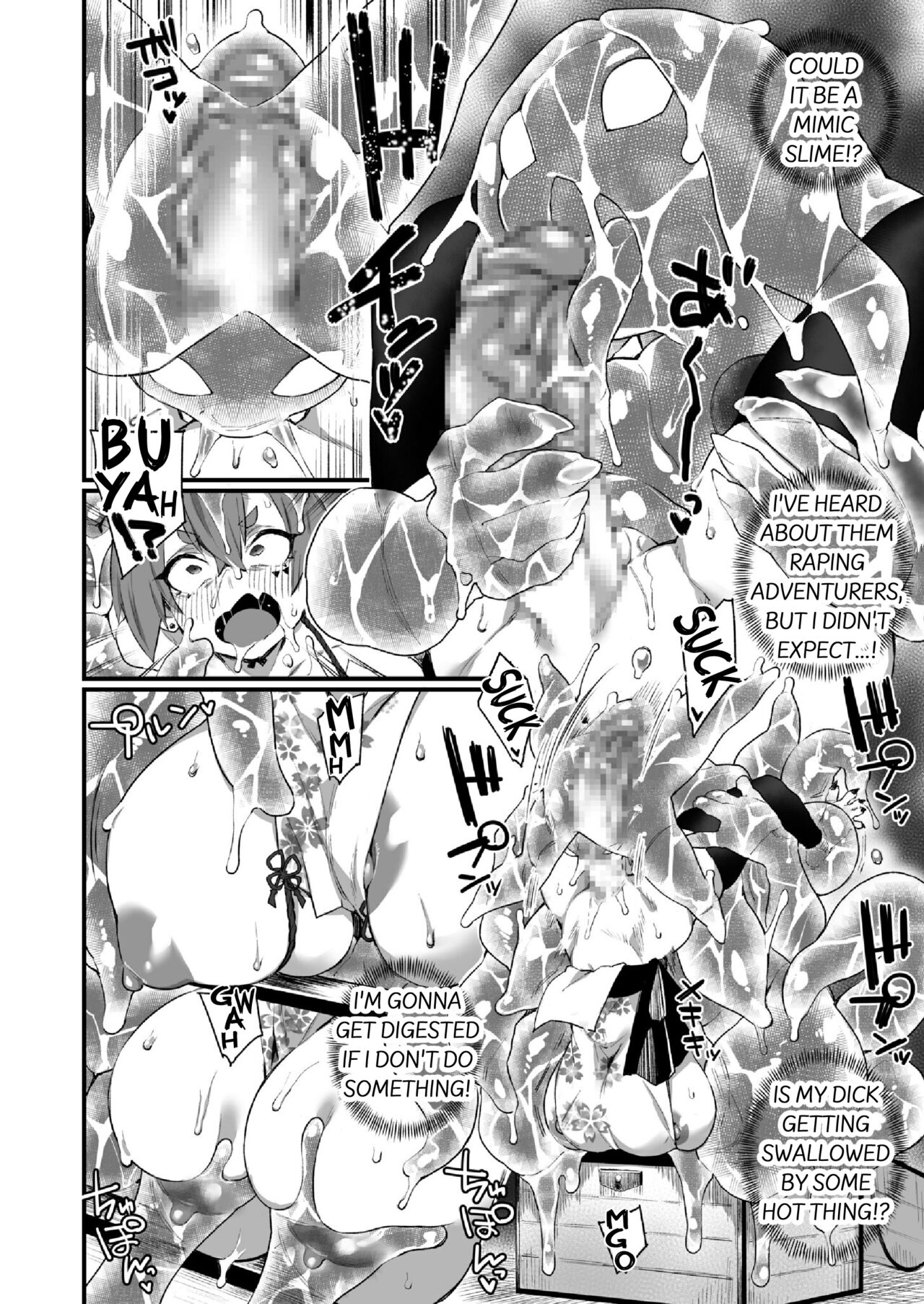 WORLD PENISING ~Futanari Rea Chinpo de Musou Suru~ page 10 full