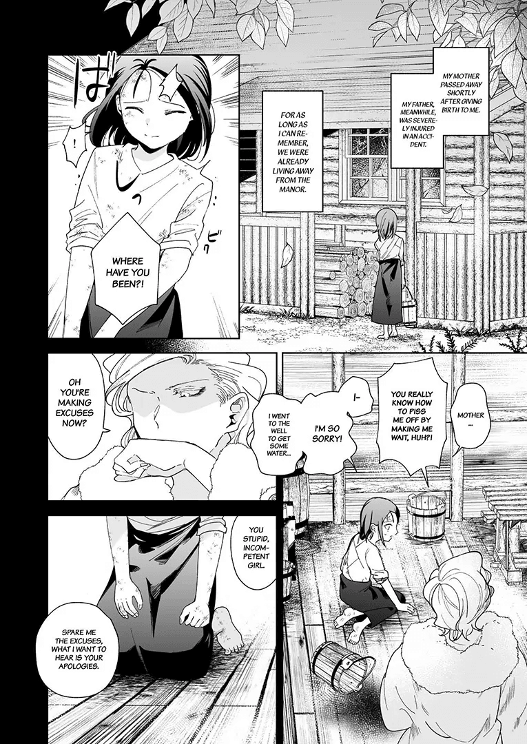 Jiki Koushaku-sama ga Itomagoi o Yurusanai -answer- | The Up &amp; Coming Marquis Will Not Accept Her Resignation -answer- page 4 full