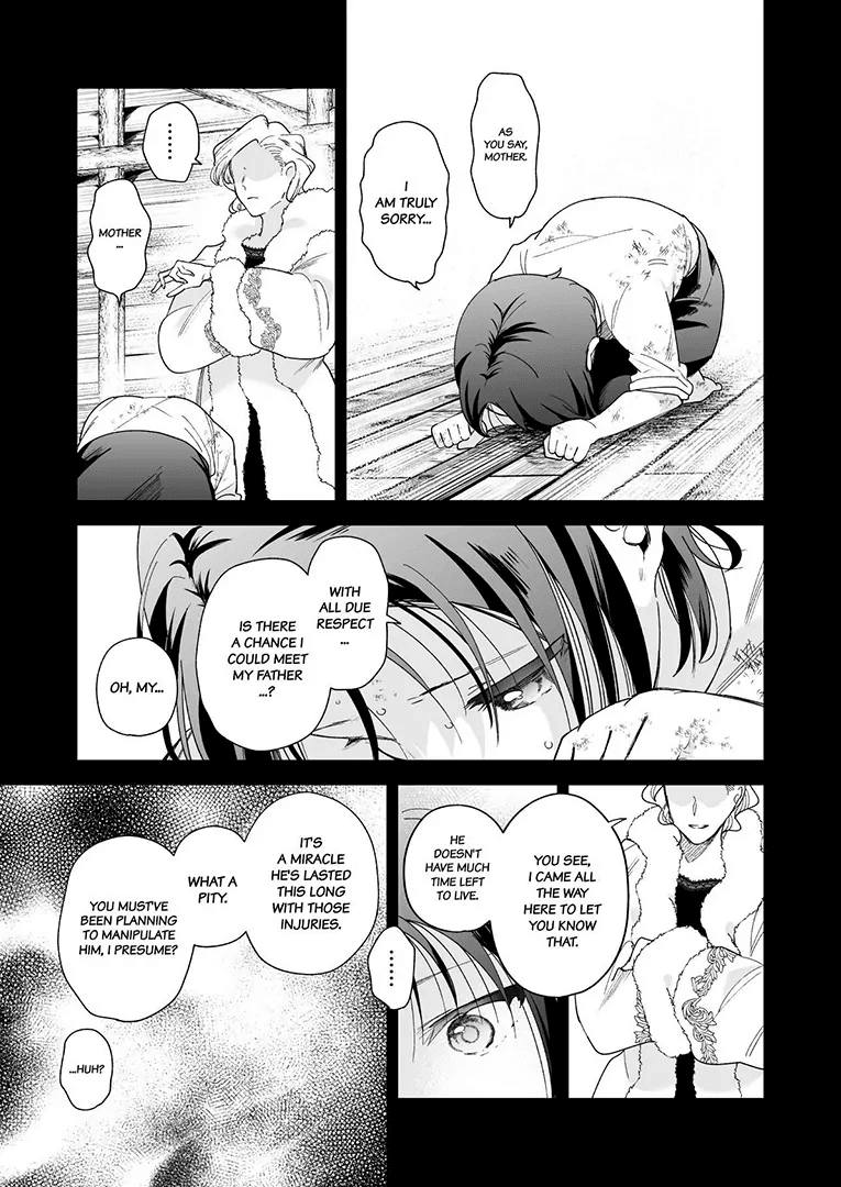 Jiki Koushaku-sama ga Itomagoi o Yurusanai -answer- | The Up &amp; Coming Marquis Will Not Accept Her Resignation -answer- page 5 full