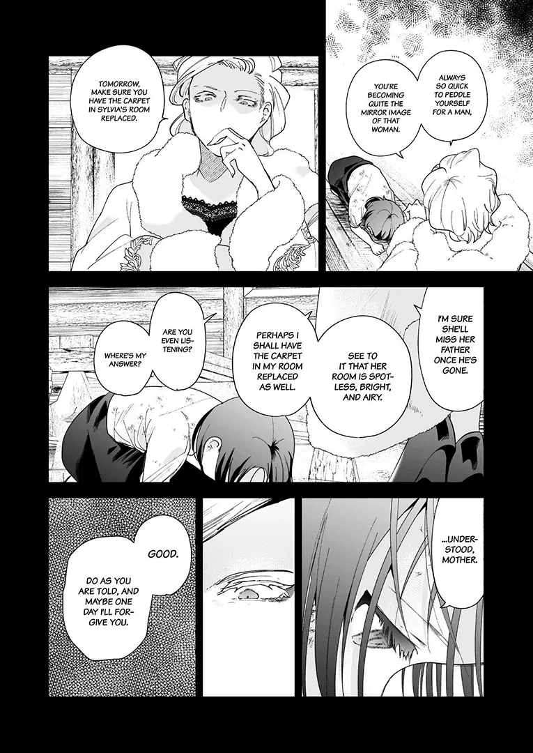 Jiki Koushaku-sama ga Itomagoi o Yurusanai -answer- | The Up &amp; Coming Marquis Will Not Accept Her Resignation -answer- page 6 full