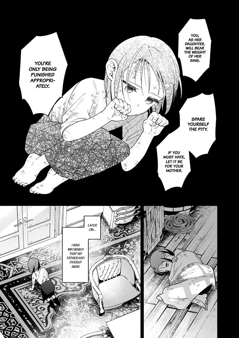 Jiki Koushaku-sama ga Itomagoi o Yurusanai -answer- | The Up &amp; Coming Marquis Will Not Accept Her Resignation -answer- page 7 full