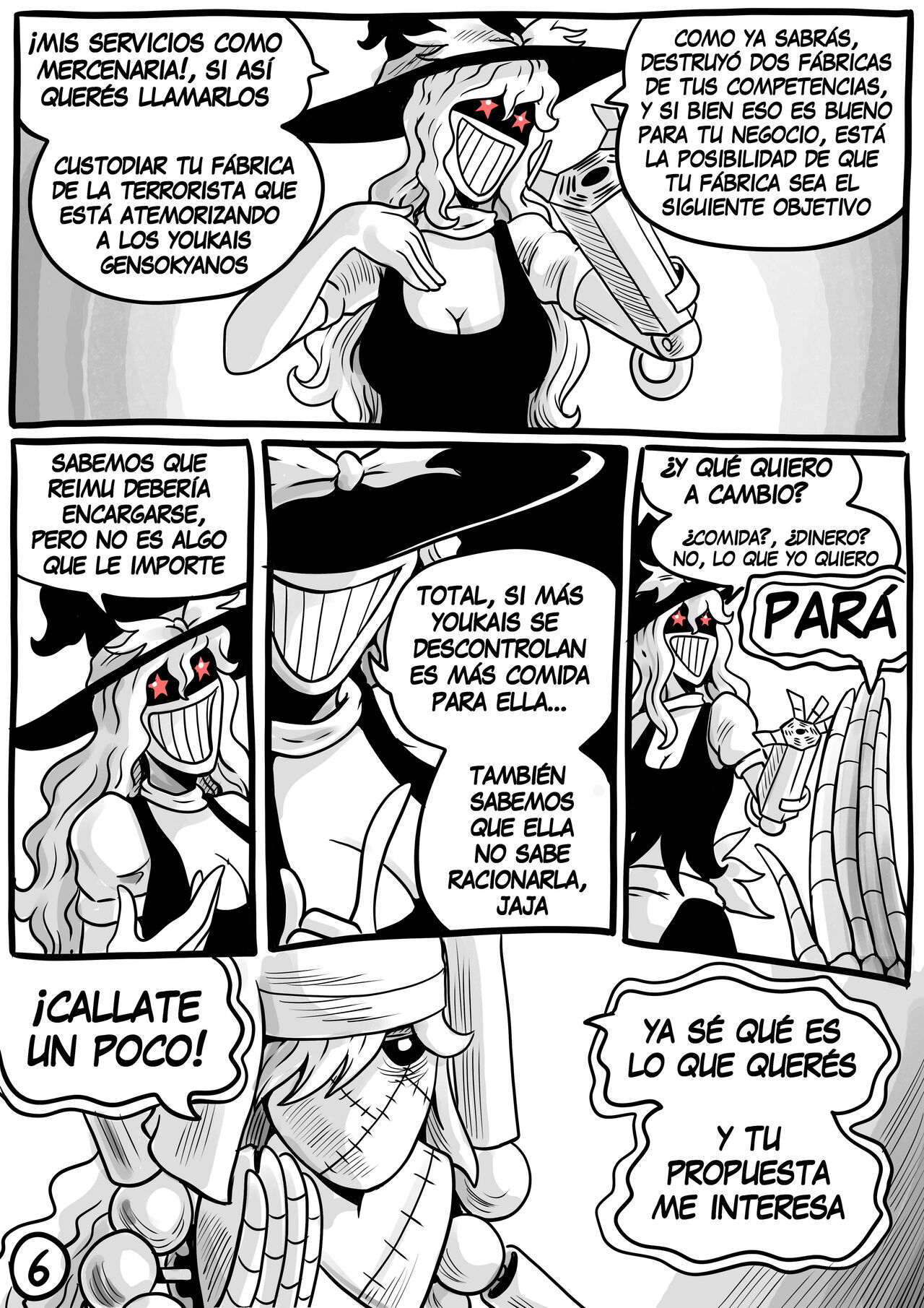 Touhou Unknown 3 page 7 full