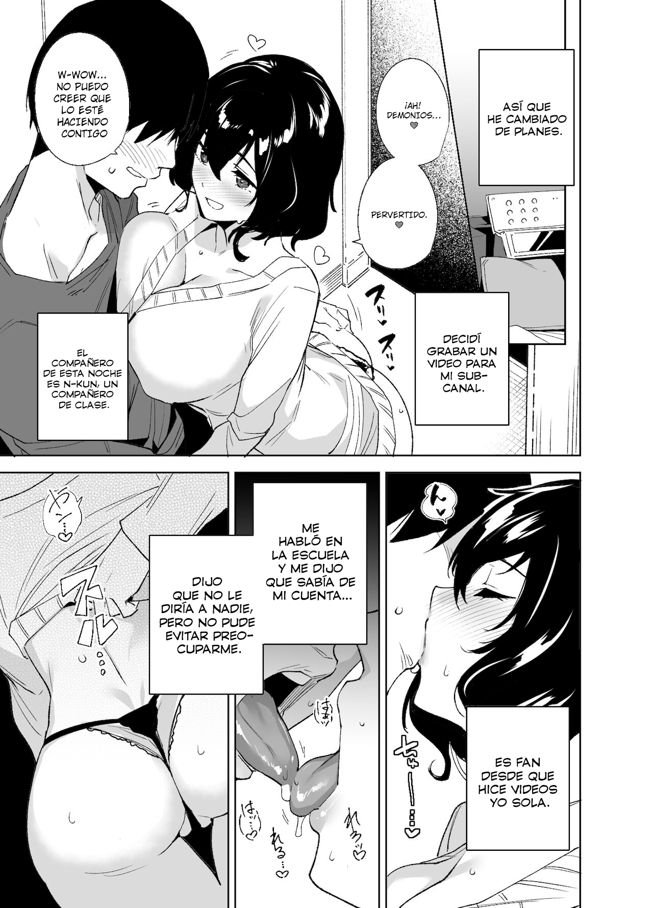 Hikoukai Sub Plan page 4 full