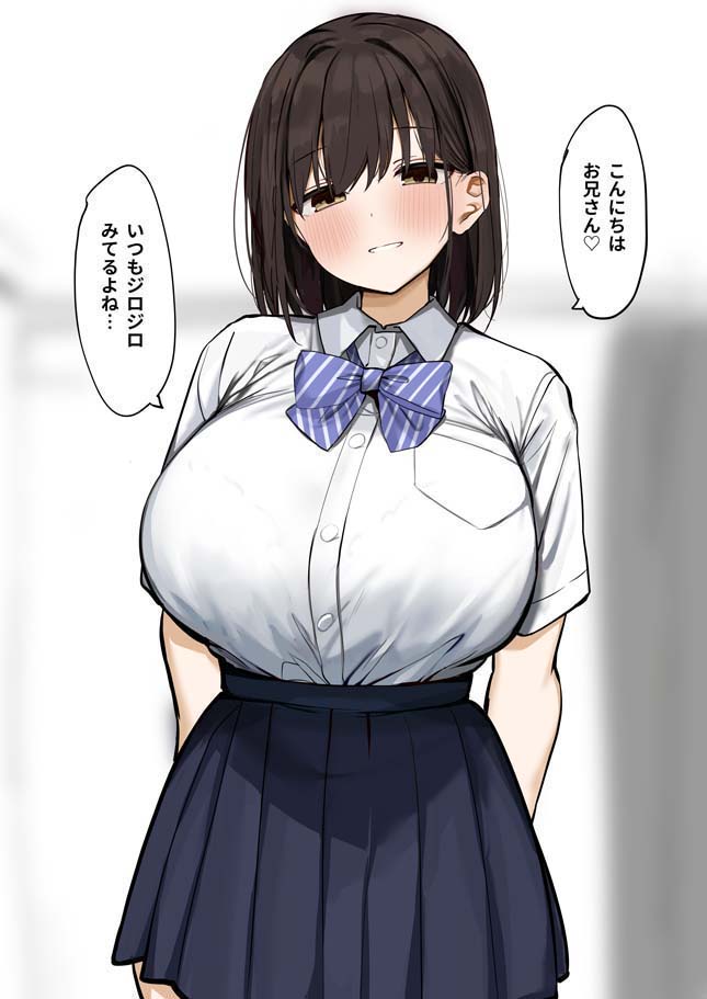 「ここに出していいですよ…」 甘々デカ乳彼女がドピュドピュオナサポしてくれる おま○こ射精管理 page 2 full