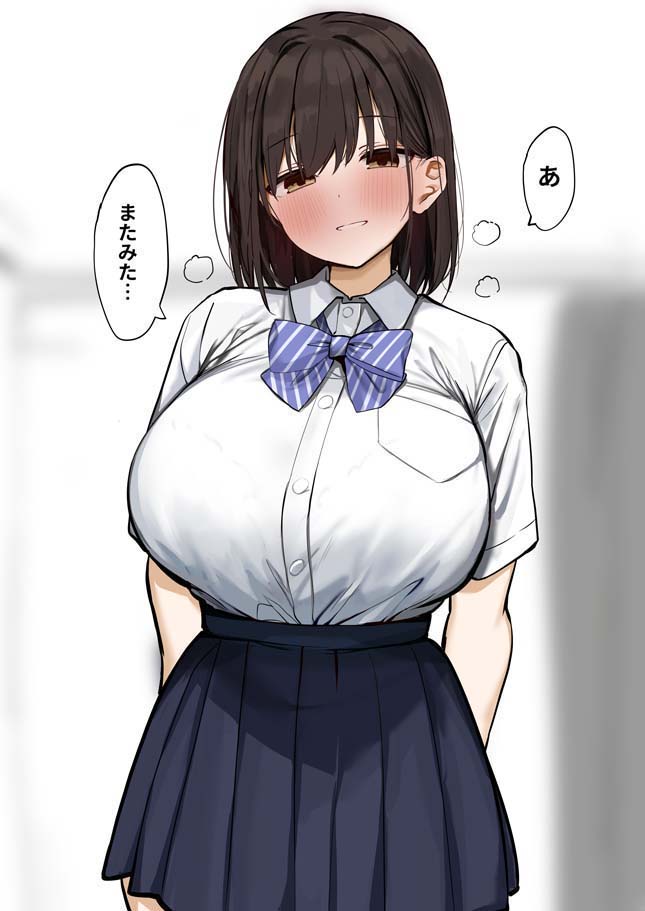 「ここに出していいですよ…」 甘々デカ乳彼女がドピュドピュオナサポしてくれる おま○こ射精管理 page 4 full
