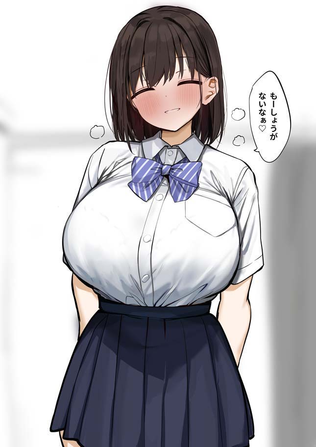 「ここに出していいですよ…」 甘々デカ乳彼女がドピュドピュオナサポしてくれる おま○こ射精管理 page 5 full