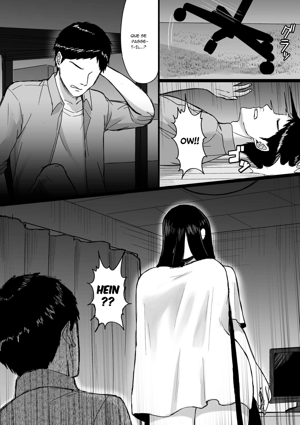 Shiroi Heya ~Mukanjou Bakunyuu Yuurei ni Shinu made Shiboritorareru~ _ White Room ~Busty Emotionless Ghost Squeezes You To The Last Drop~ page 10 full