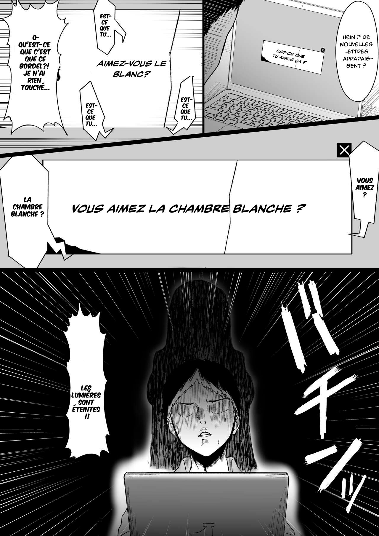 Shiroi Heya ~Mukanjou Bakunyuu Yuurei ni Shinu made Shiboritorareru~ _ White Room ~Busty Emotionless Ghost Squeezes You To The Last Drop~ page 9 full