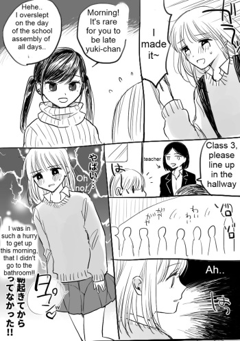 Asagirin cover