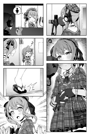 立つ屋 ToLoveる的なラッキースケベに襲われてお漏らしするSiちゃん cover
