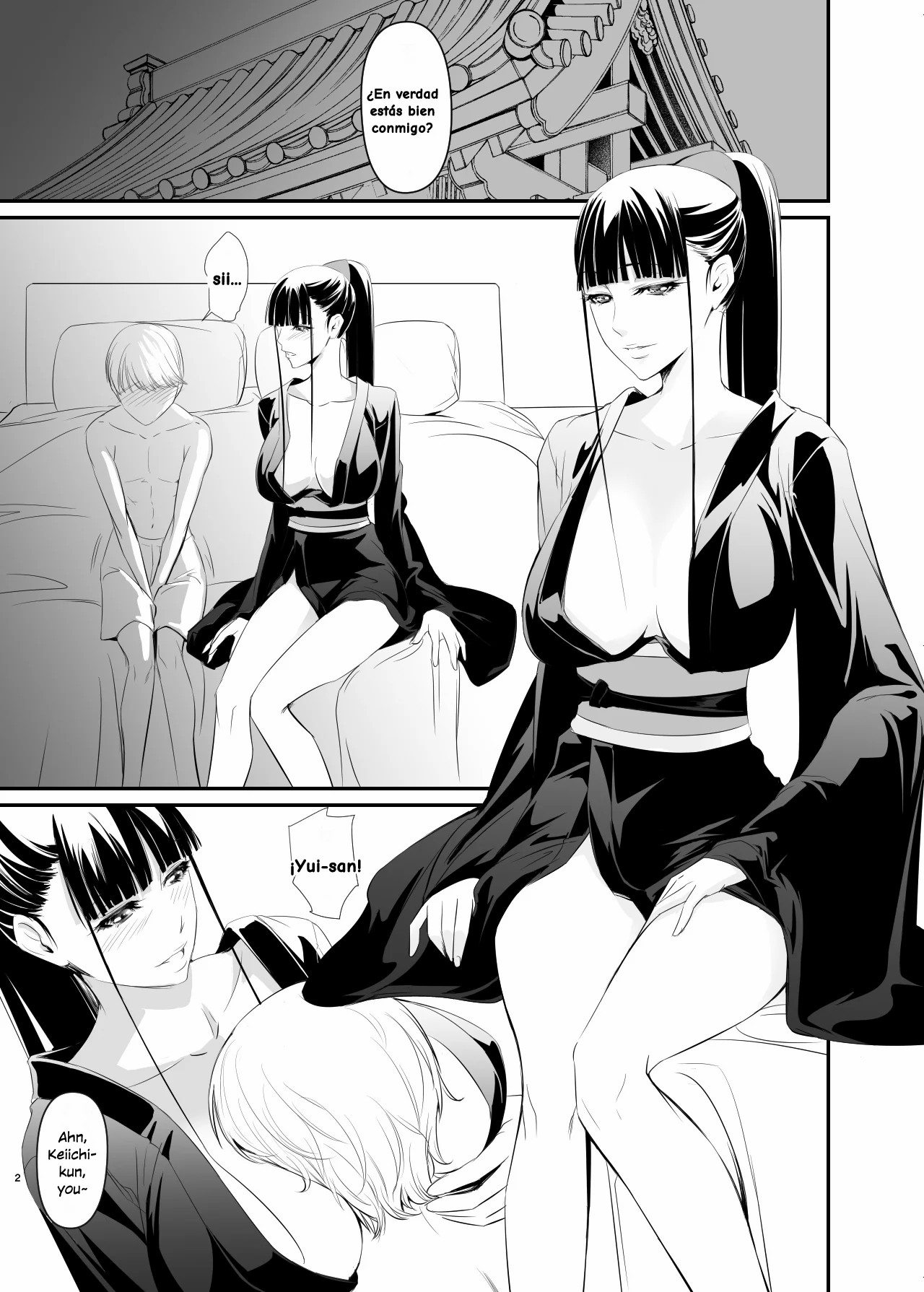 Yui page 2 full