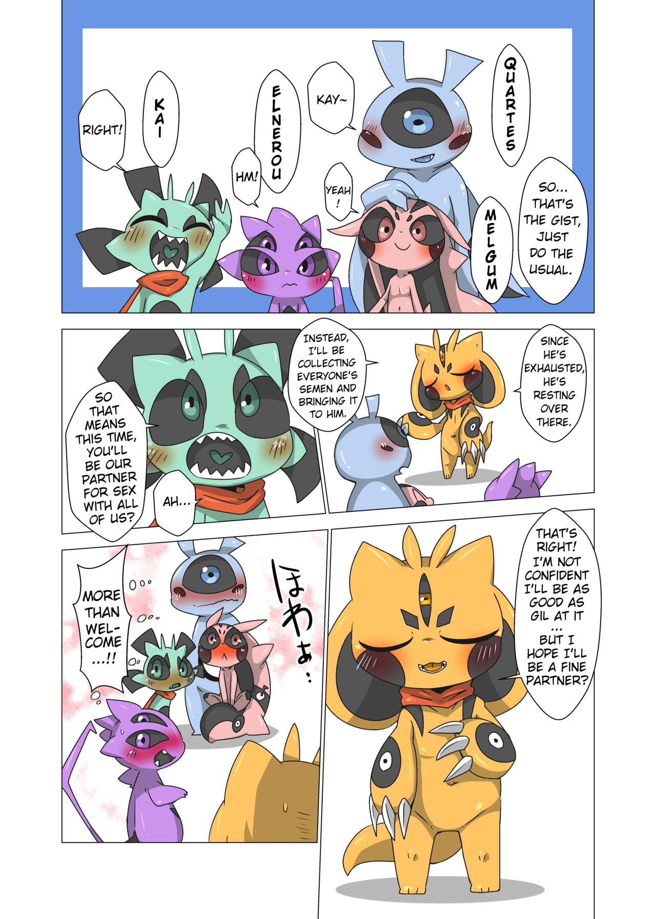 Minna Boku no Mono B page 3 full