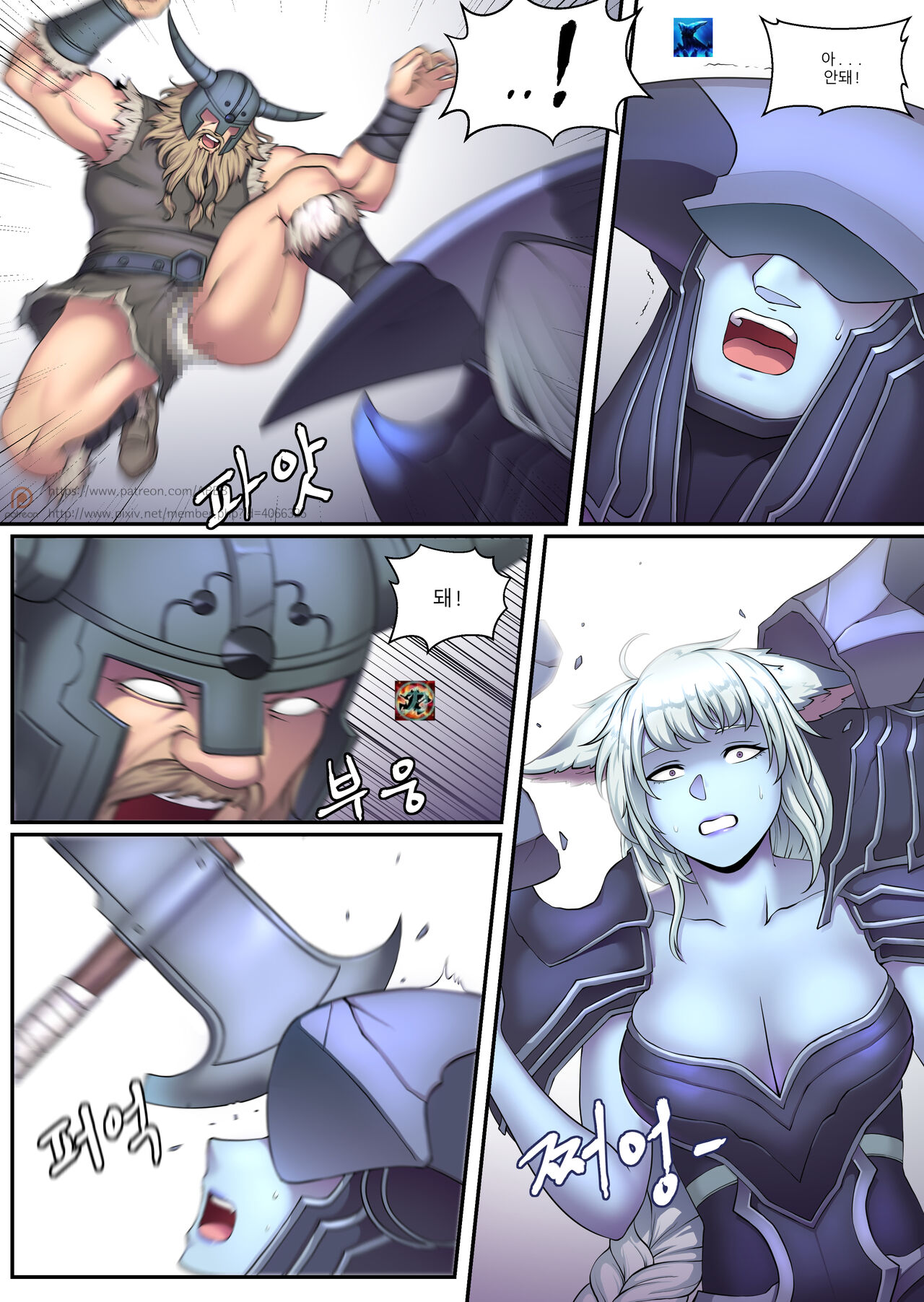 ABBB_2017.09_Freljord_Ashe,Lissandra,Sejuani_Gumroad_kemono.com page 8 full