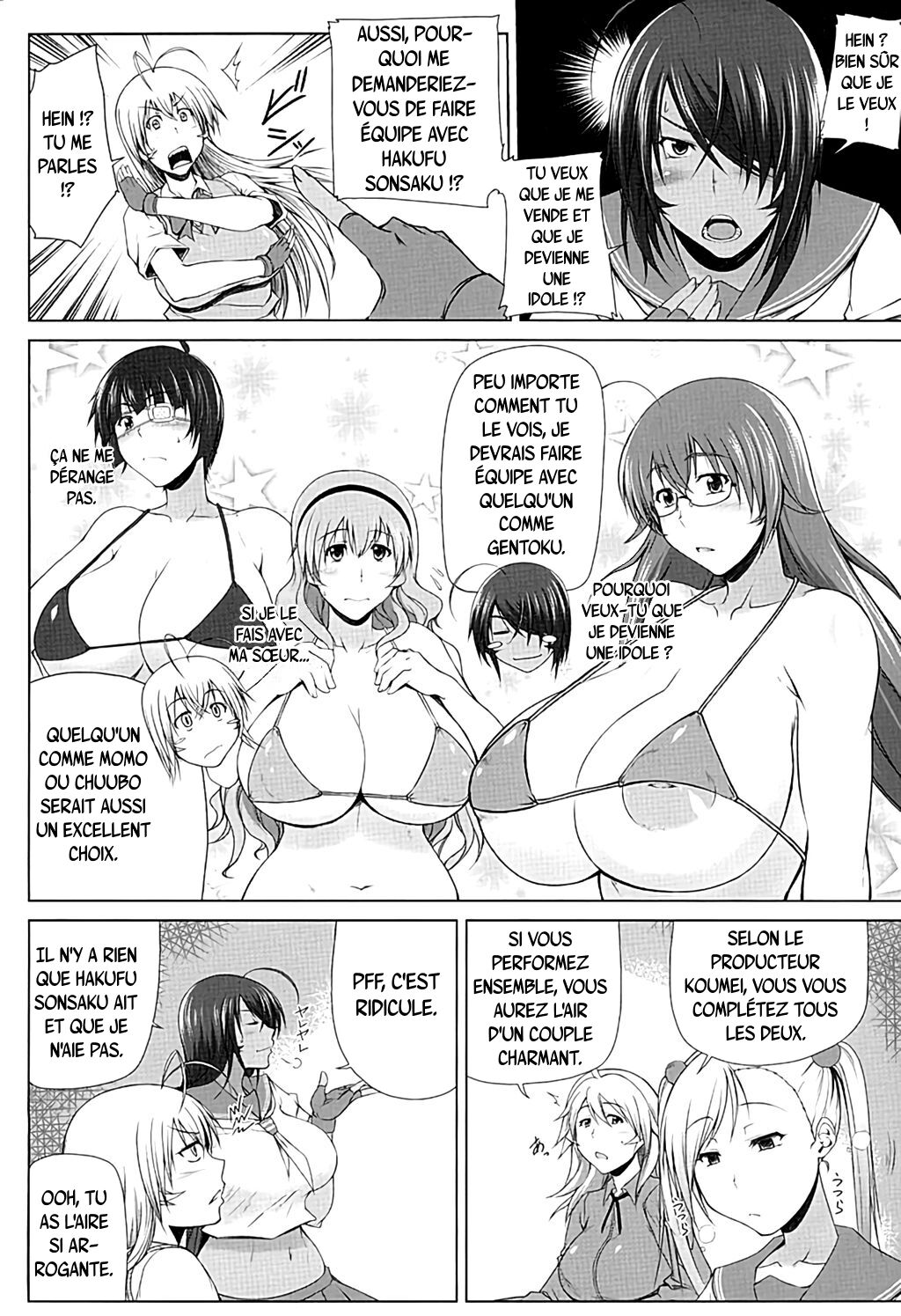 H na Omise no Toku A Toushi Go&amp;Shock | Des guerriers de rang spécial A dans le magasin H - Go &amp; Shock page 5 full