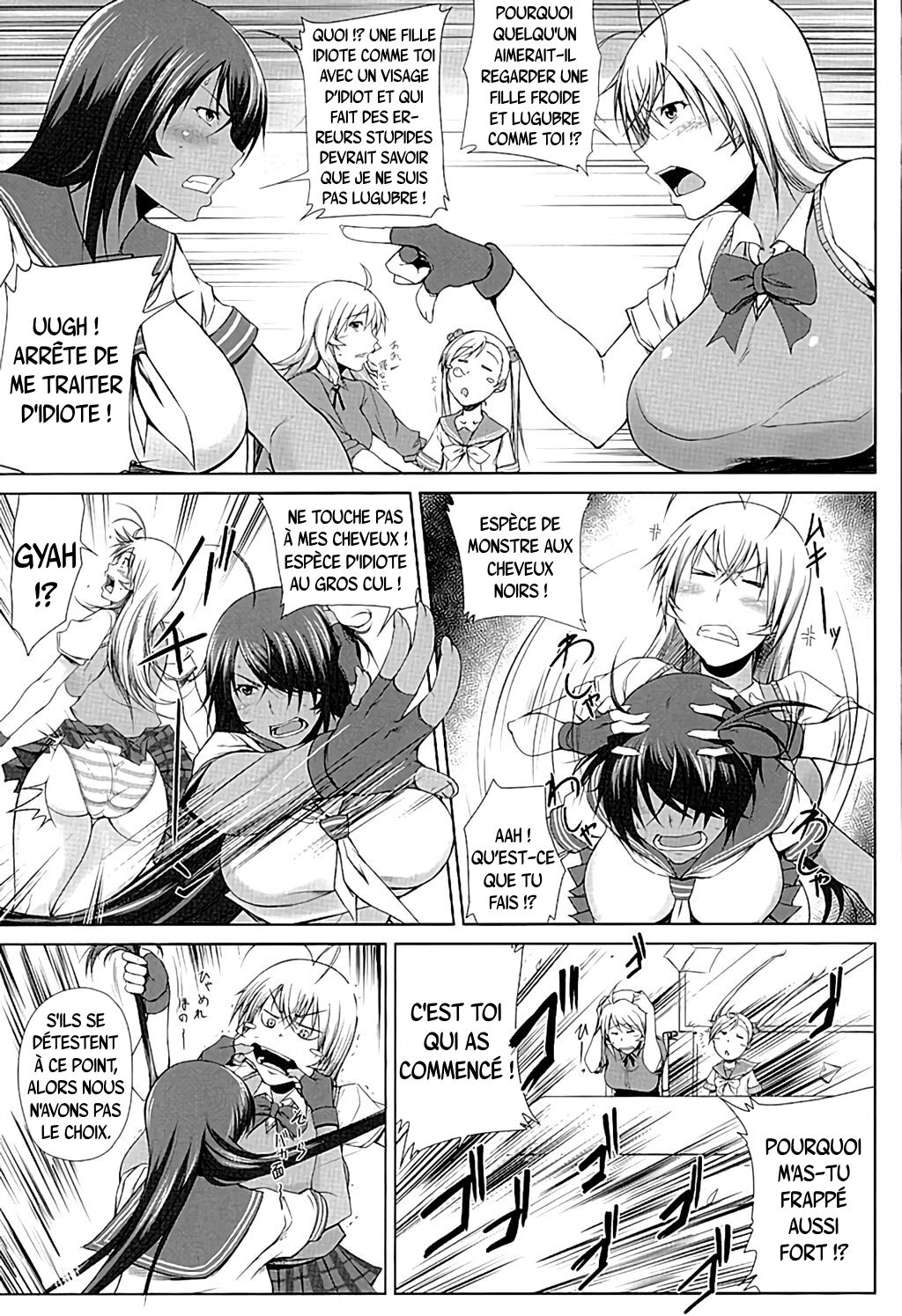 H na Omise no Toku A Toushi Go&amp;Shock | Des guerriers de rang spécial A dans le magasin H - Go &amp; Shock page 6 full