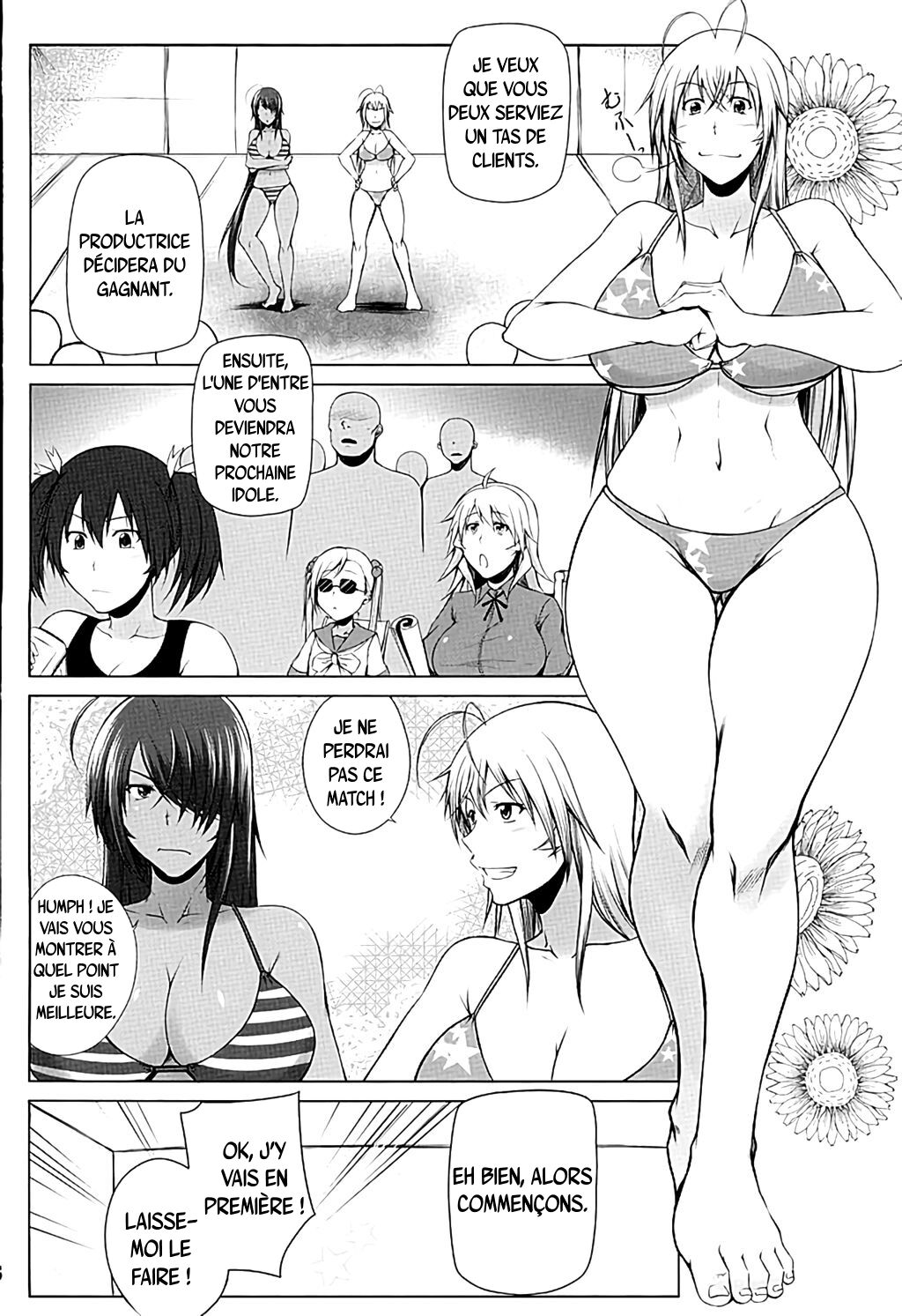 H na Omise no Toku A Toushi Go&amp;Shock | Des guerriers de rang spécial A dans le magasin H - Go &amp; Shock page 7 full
