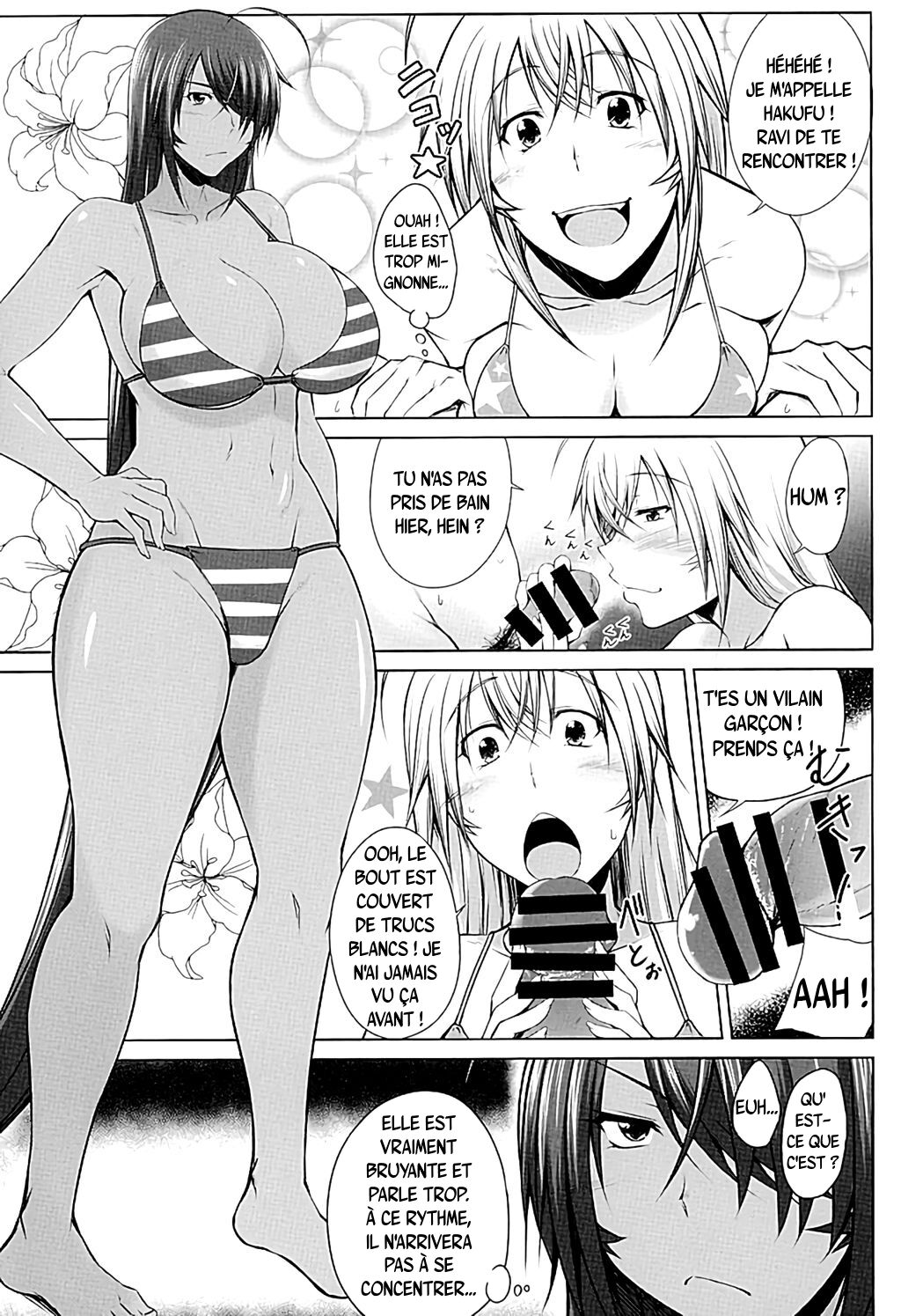 H na Omise no Toku A Toushi Go&amp;Shock | Des guerriers de rang spécial A dans le magasin H - Go &amp; Shock page 8 full