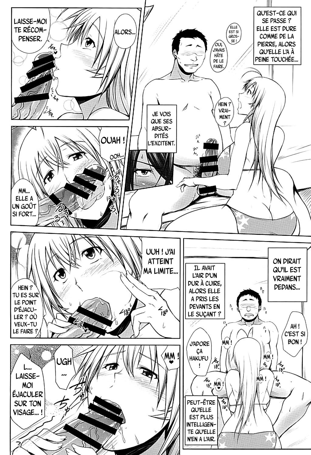H na Omise no Toku A Toushi Go&amp;Shock | Des guerriers de rang spécial A dans le magasin H - Go &amp; Shock page 9 full