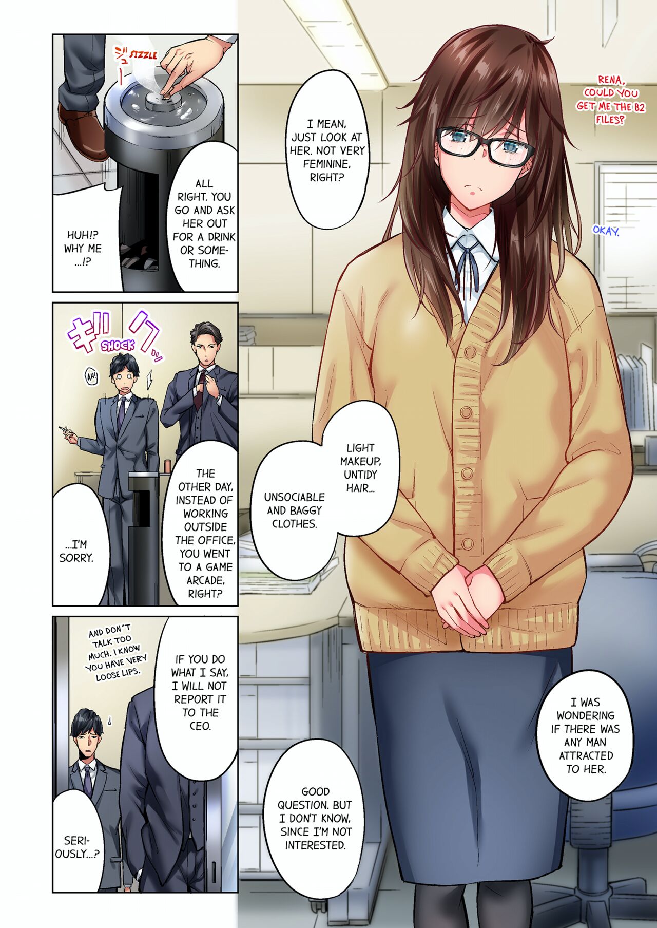 Jimiko wa Igai ni Erokatta | Simple yet Sexy Vol. 1-12 page 3 full
