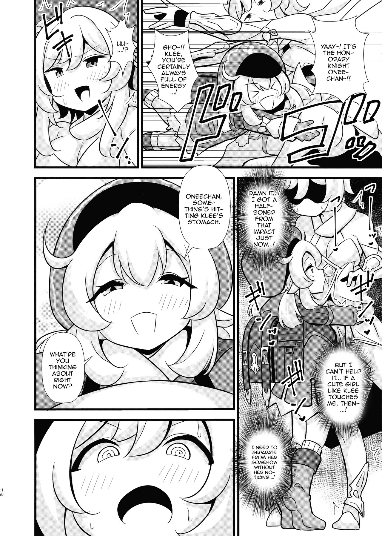 Tabibito Senyou Puniana Assort page 9 full