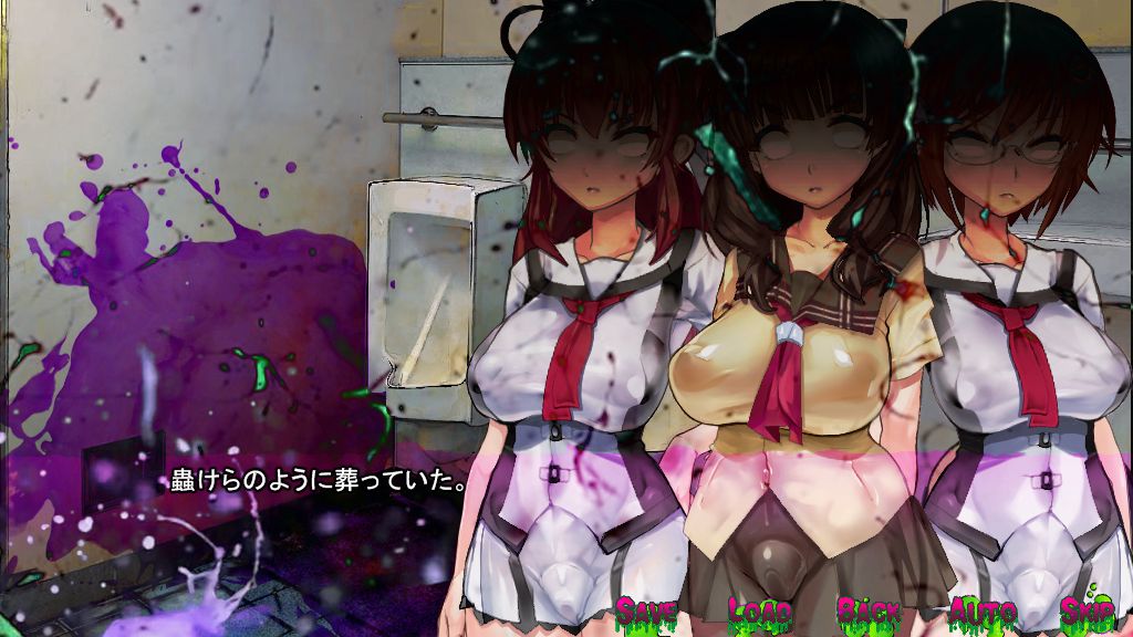 【Innyoukaidann · sennnou byoudou taimaroku · yokokuhenn】 page 4 full