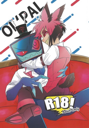 OL'PAL cover