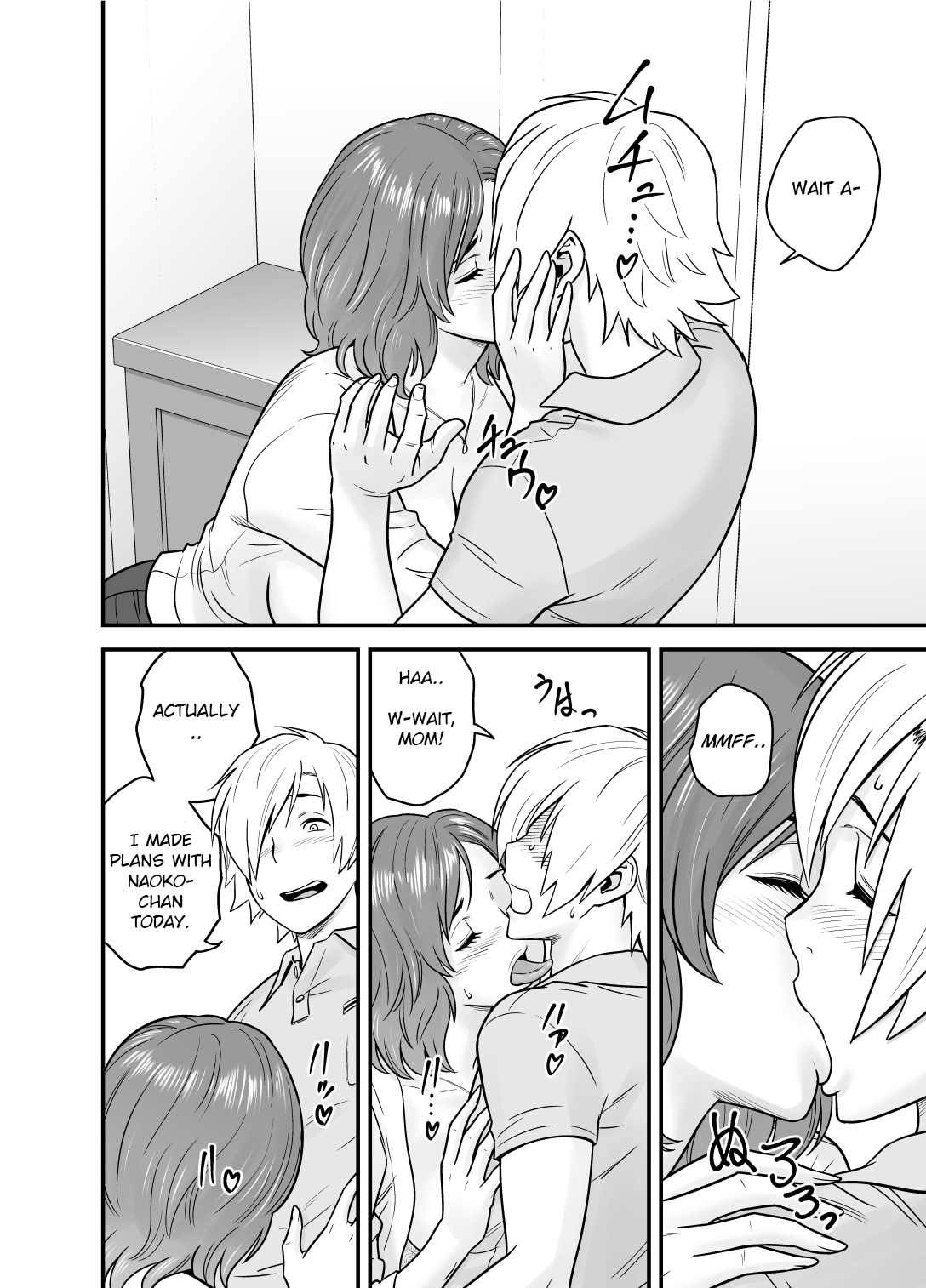 Mama came over again ! page 3 full