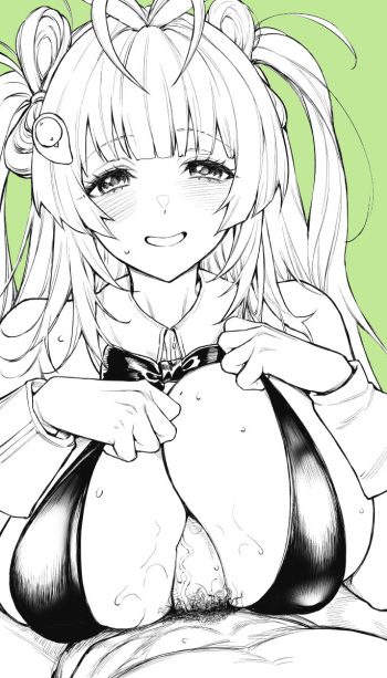 Mushi cover