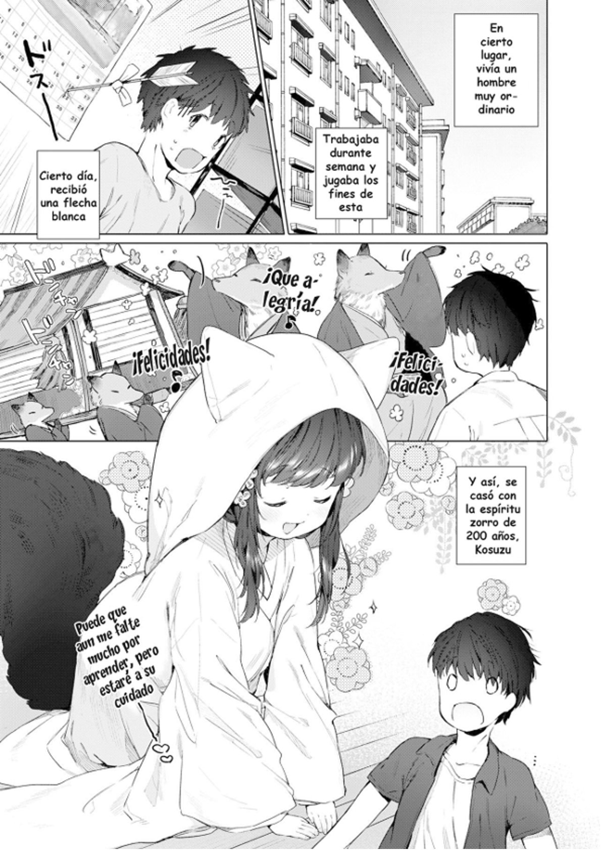 Utsushiyo to Osanaduma page 4 full