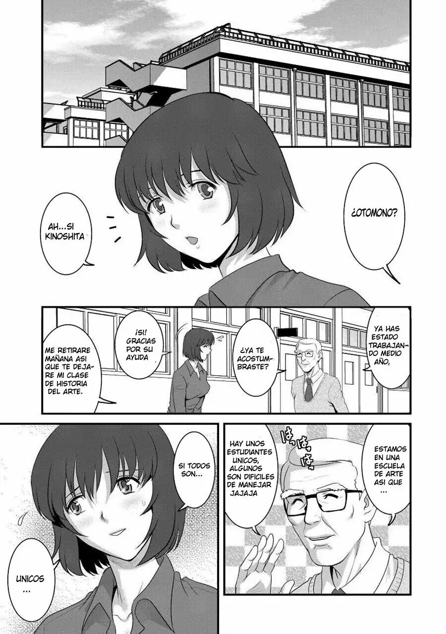 Hitoduma Onnakyoshi Main-san 1 page 10 full