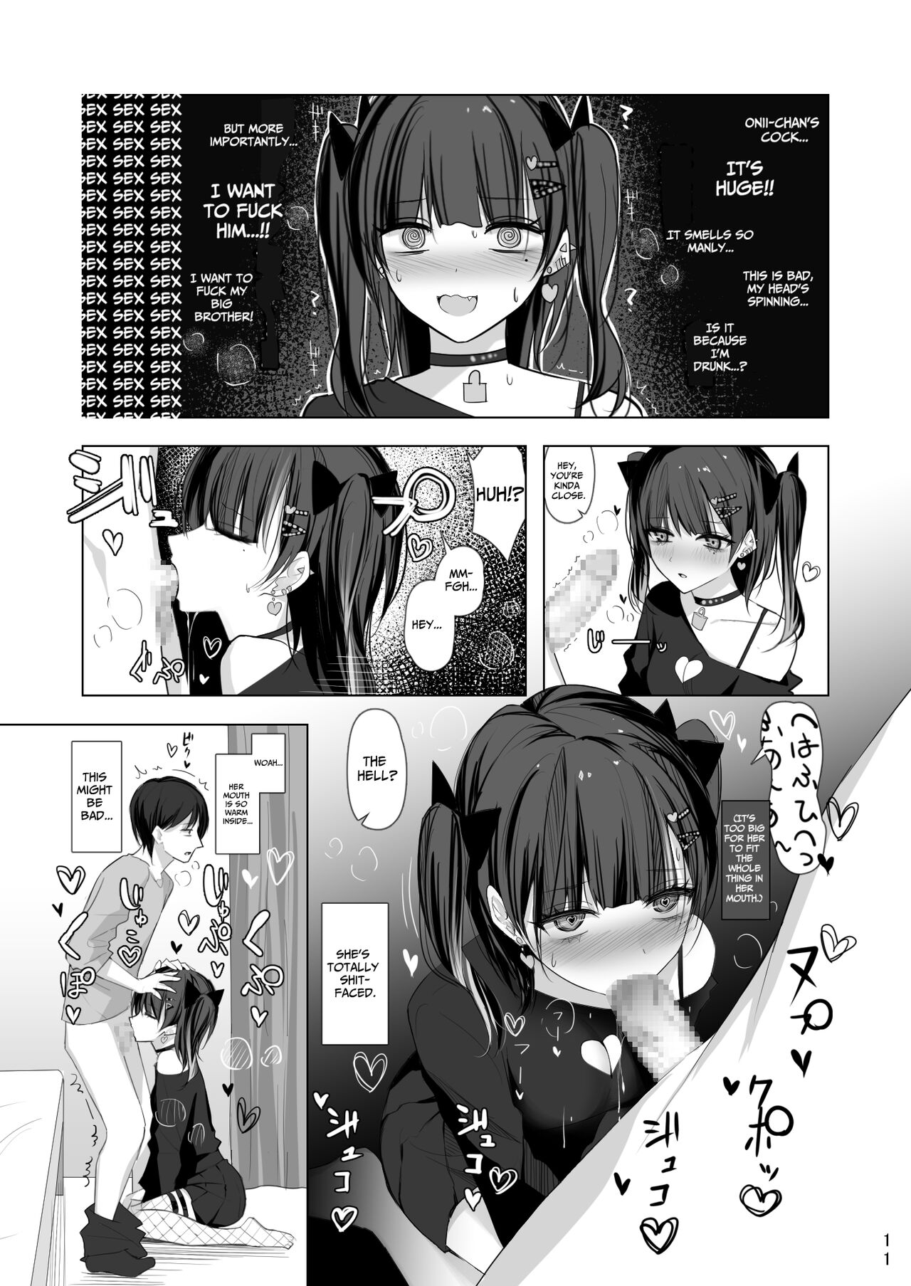 Namaiki Joshi Ririno-chan | Impertinent Girl Ririno-chan page 10 full