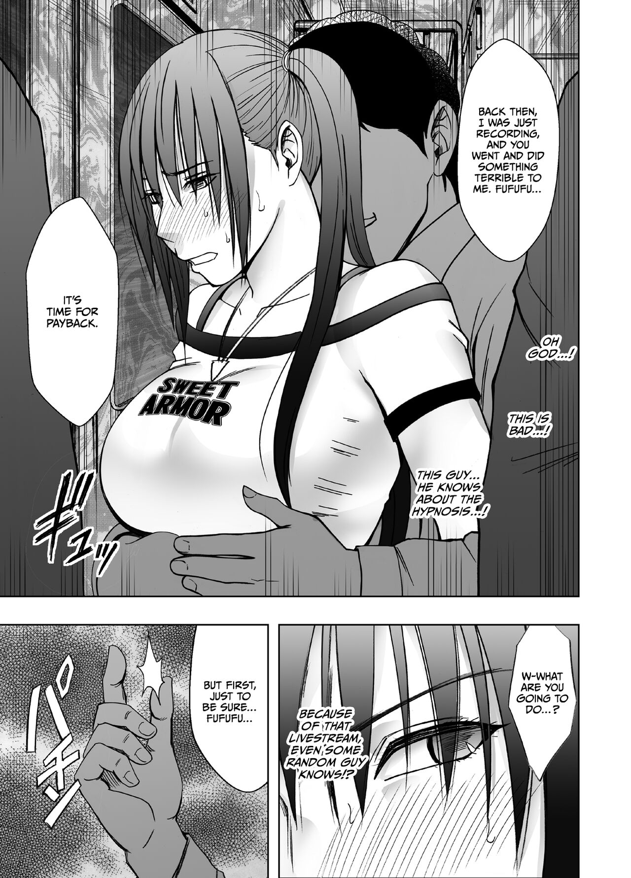 Meirei ni Sakaraenai Onna Nagumo Sayuki Hen | A Woman Who Can't Defy Commands Nagumo Sayuki Chapter page 10 full