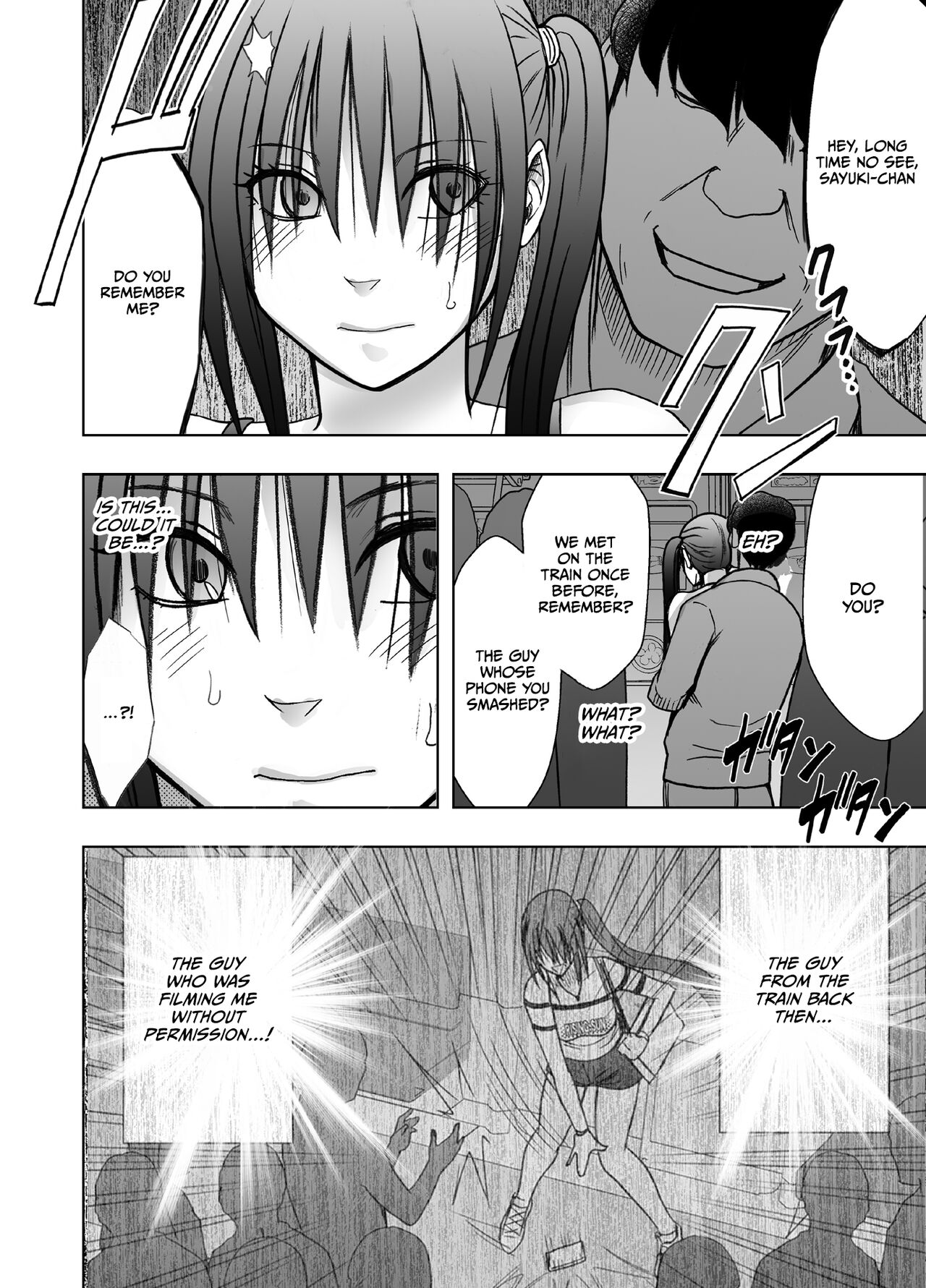 Meirei ni Sakaraenai Onna Nagumo Sayuki Hen | A Woman Who Can't Defy Commands Nagumo Sayuki Chapter page 9 full