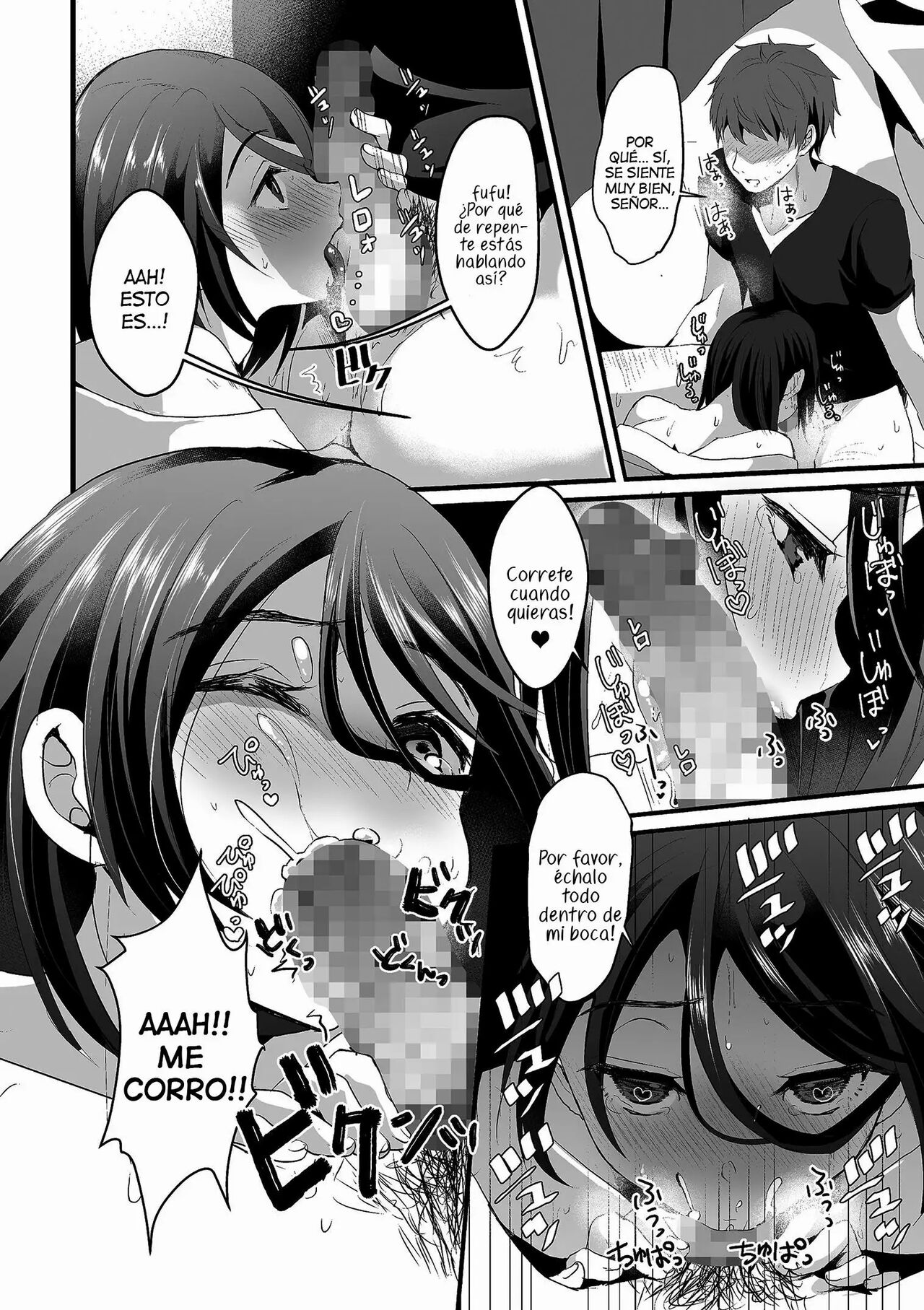 Akira-kun wa Ore no Yome? | Akira-kun es mi esposa? page 8 full