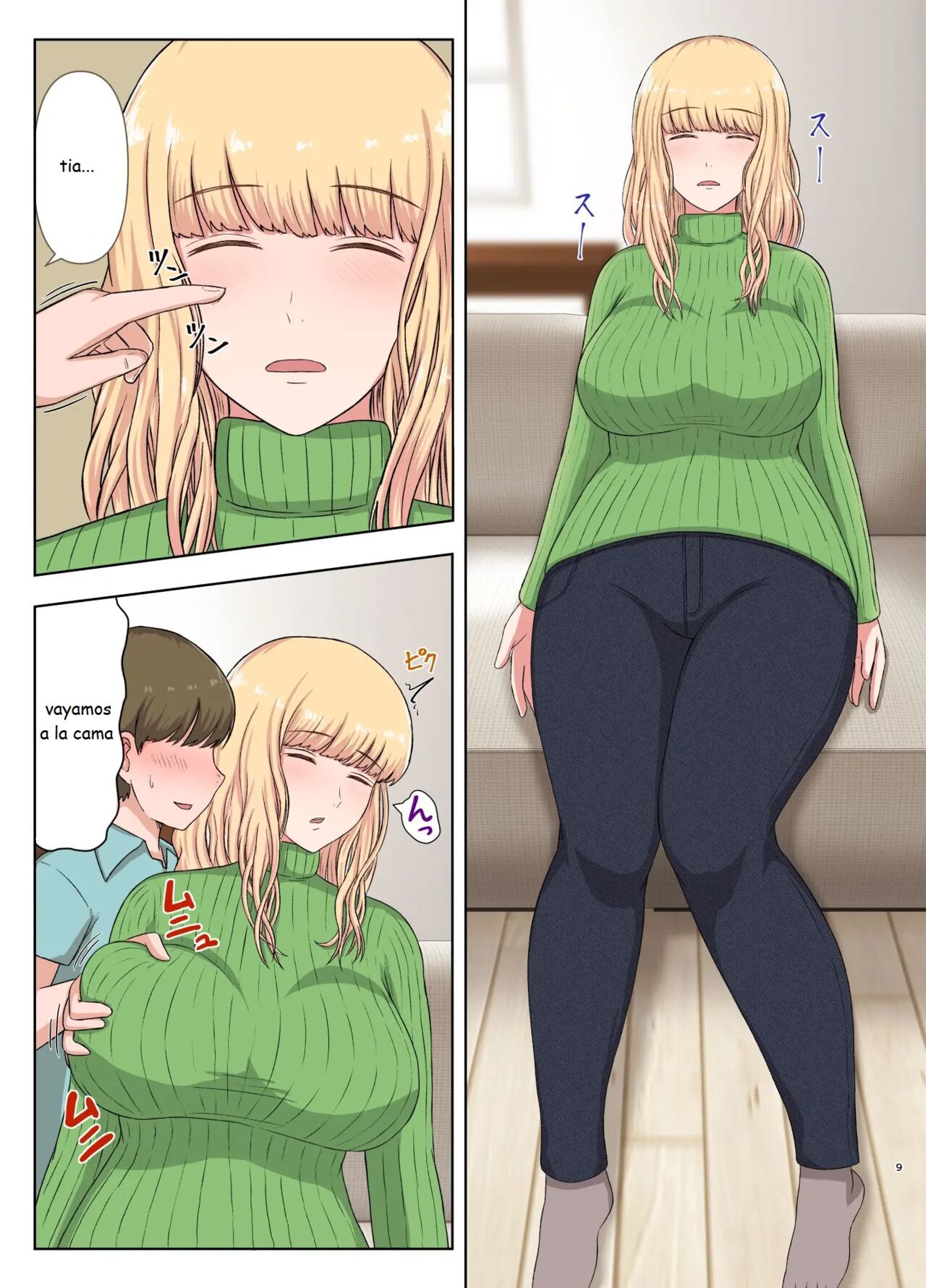 Kinpatsu Oba-san no Suiminkan The Spirit of Sleeping Fuck page 9 full