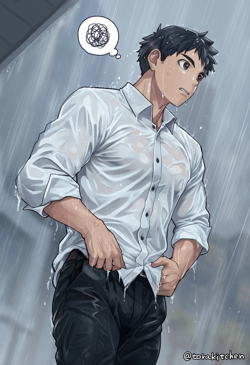 Zubunure Katsuta page 1 full