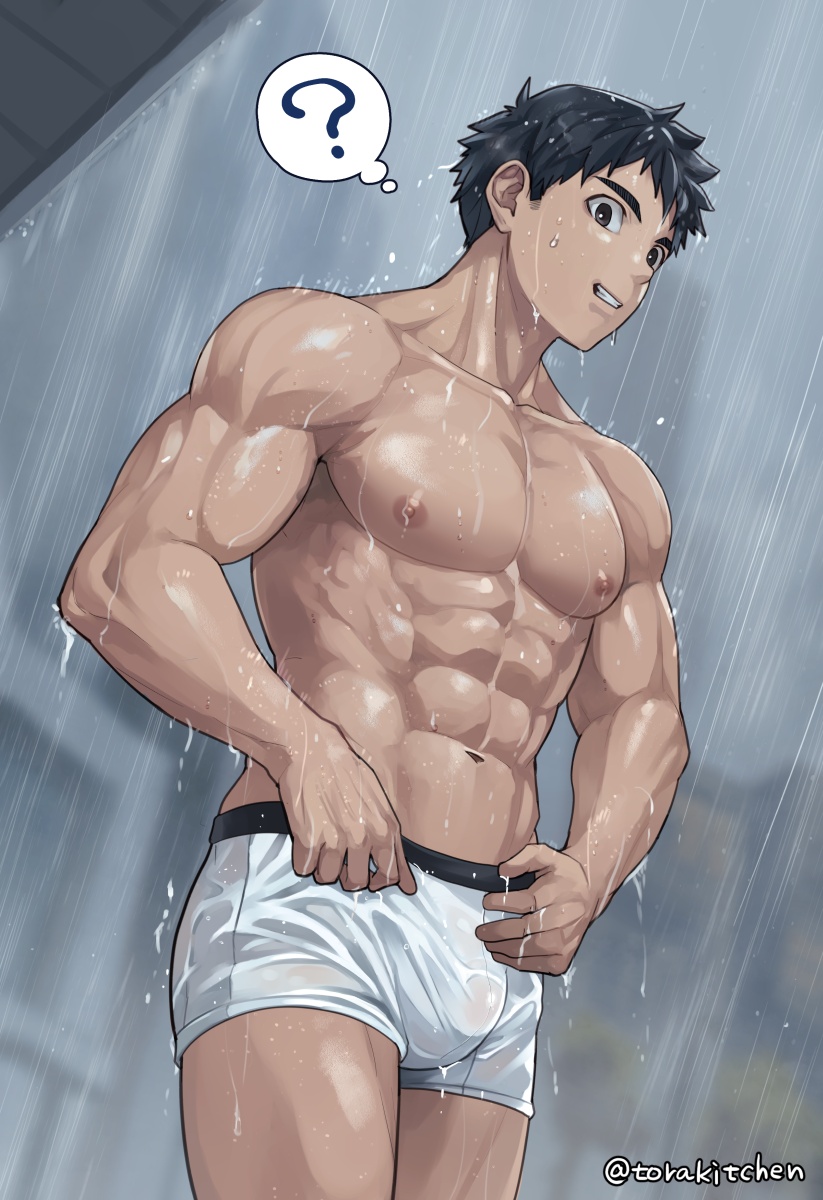 Zubunure Katsuta page 6 full