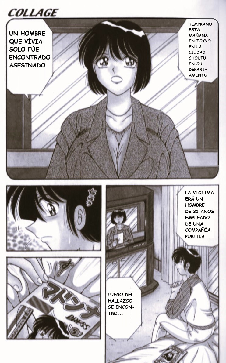 Collage page 8 full