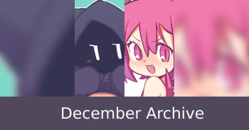 2023/12 Archive cover