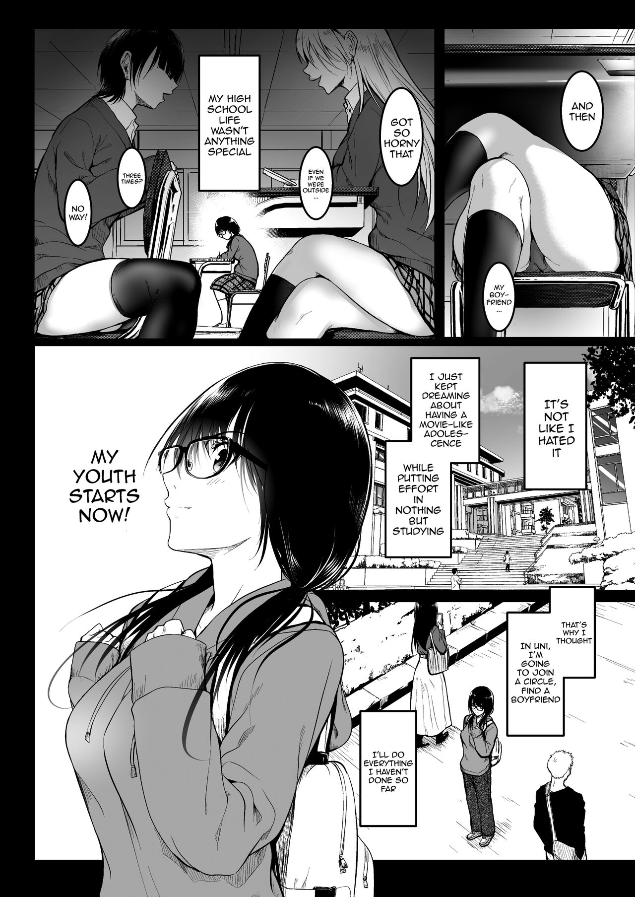 Tomodachi / Friends page 4 full