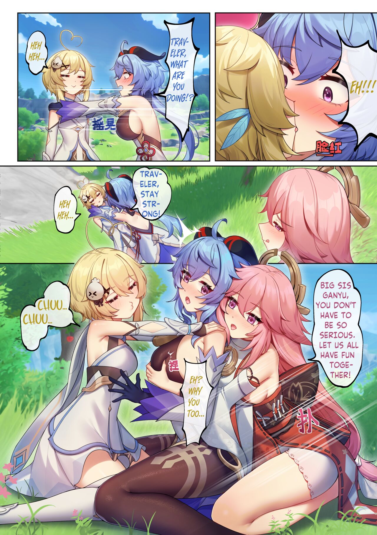 Teyvat ni Teni Shitara, Chimyaku Ijou de Minna Les ni Nacchatta | When I was Teleported to Teyvat, A Ley Line Disorder Turned Everyone into Lesbians page 10 full