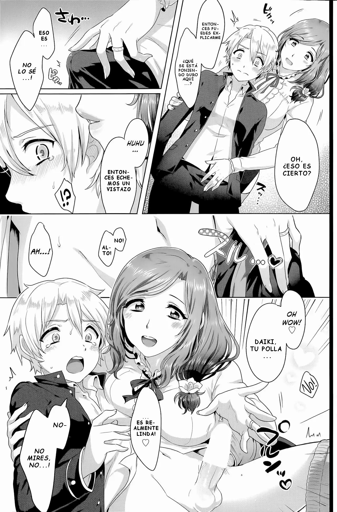 Risouteki Communication | Ideal Communication page 7 full