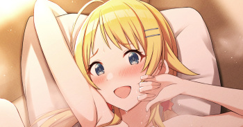 Meguru to Ecchi cover