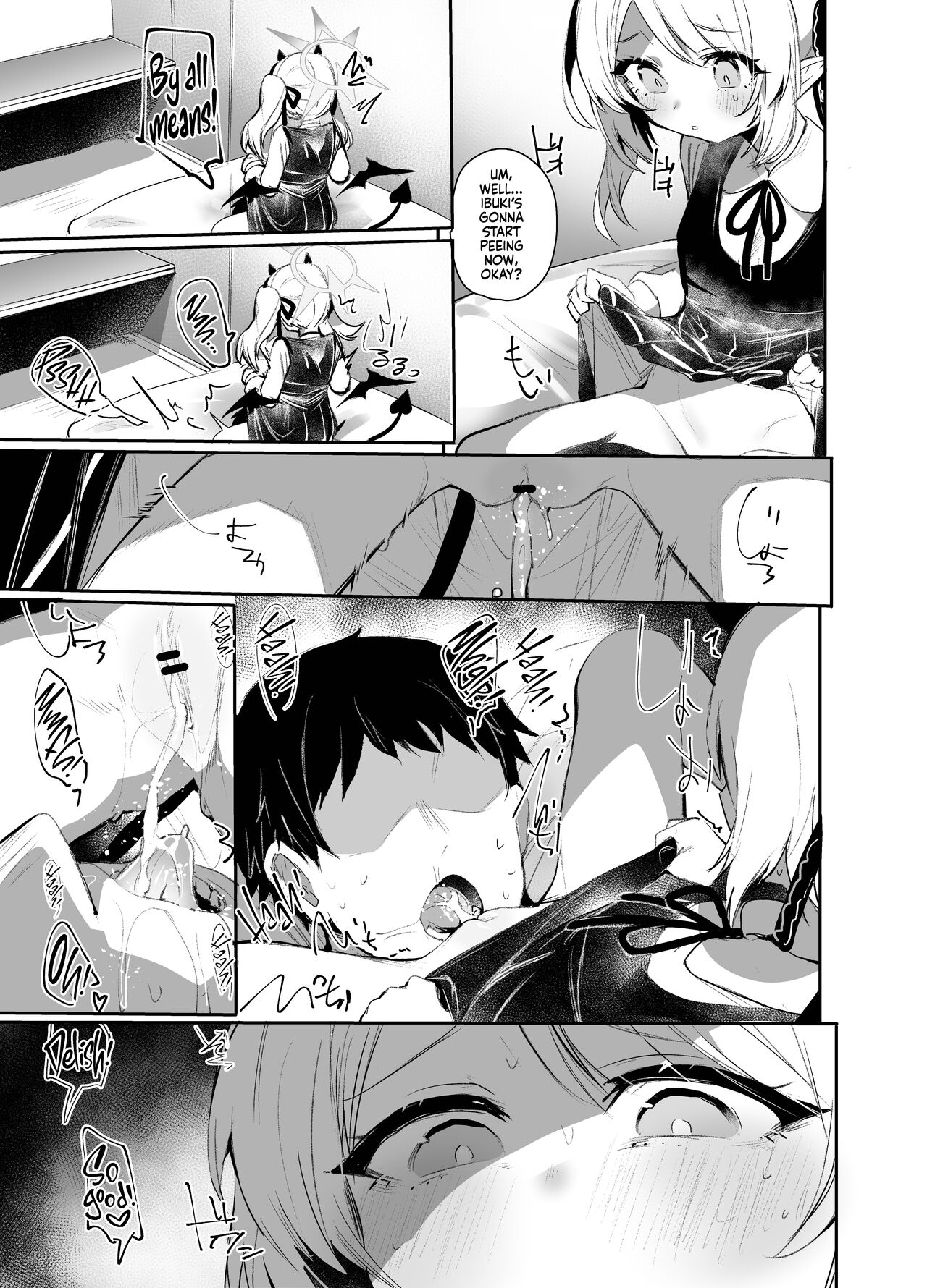 IBSK | IBUKOOM page 7 full