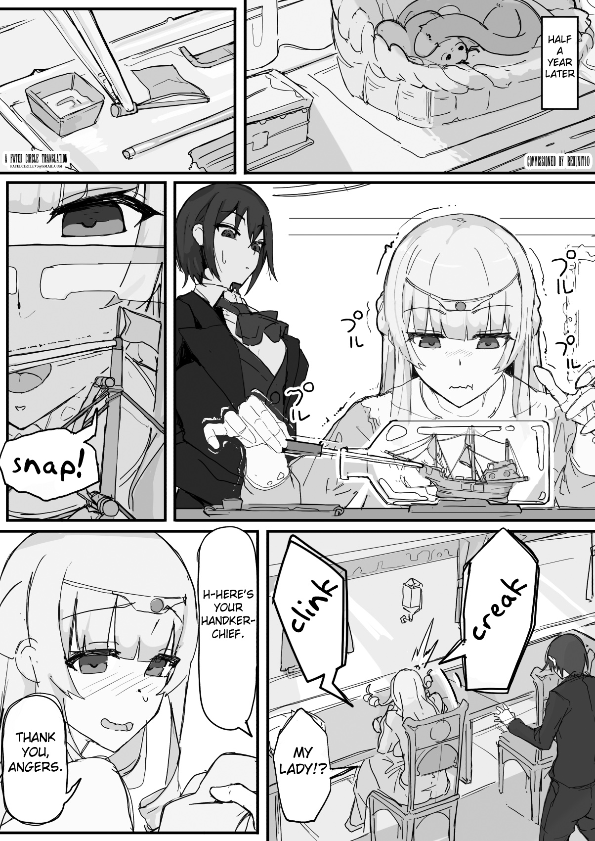 Ojousama to Nemuri Saru 5 page 1 full