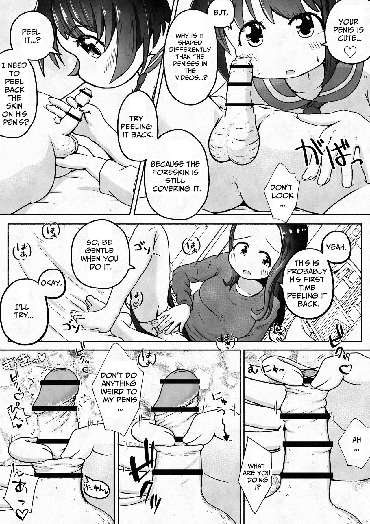 Pleasure Training By Two Sisters page 9 full